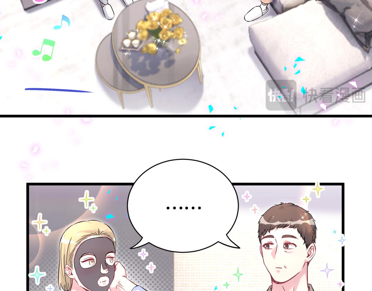 第298话 这个家没有我容身之地74