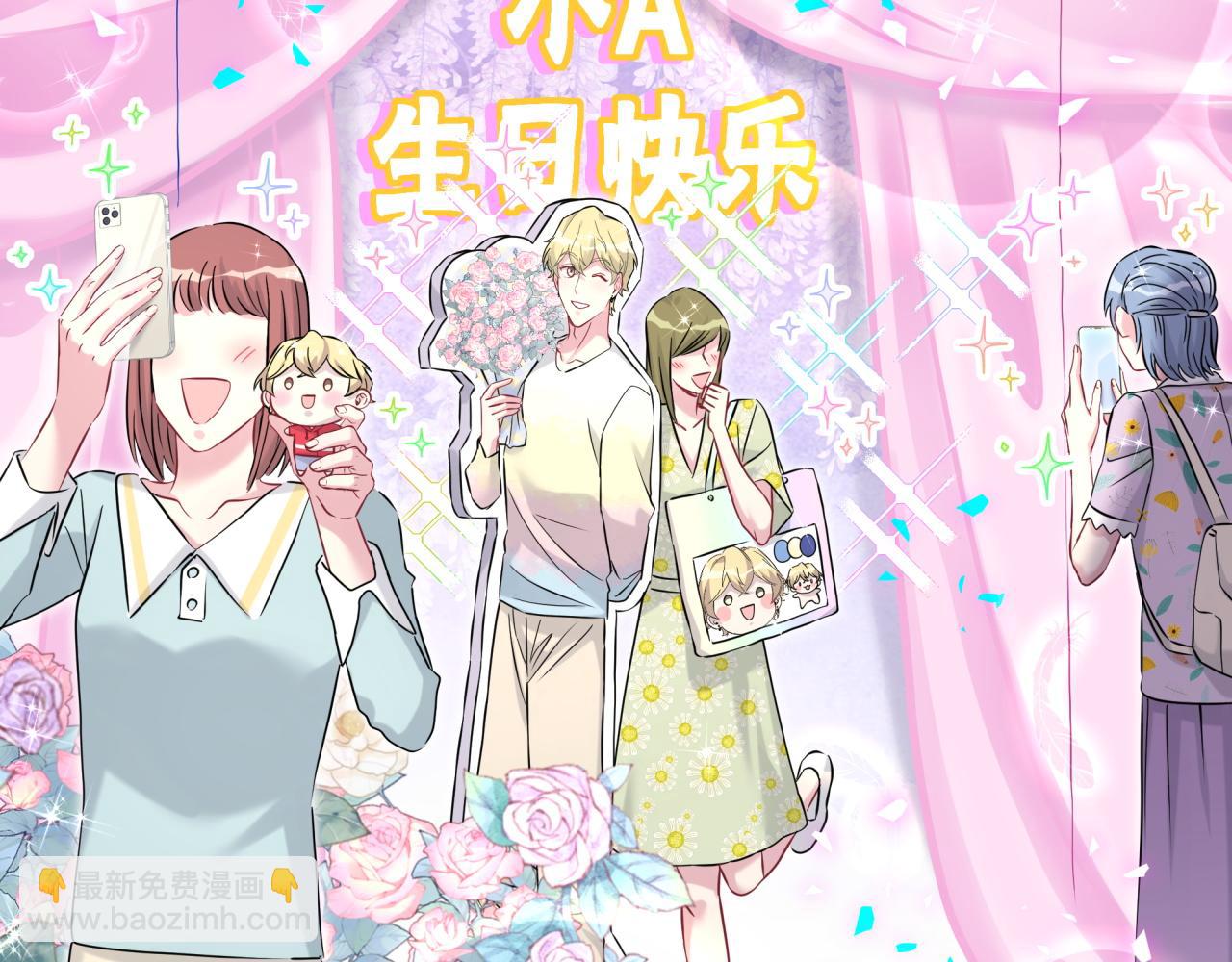 第298话 这个家没有我容身之地8