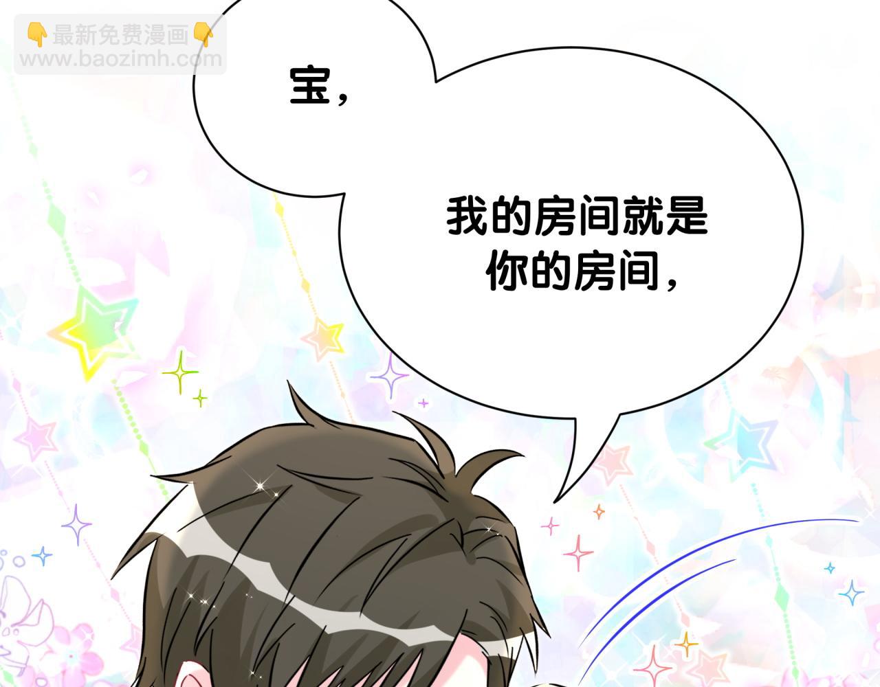第298话 这个家没有我容身之地94