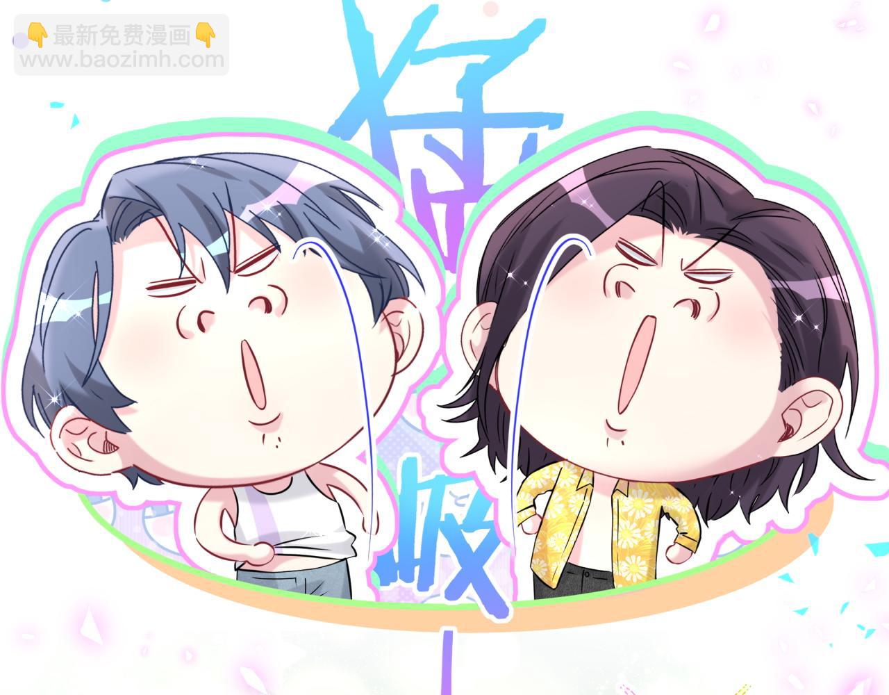 第298话 这个家没有我容身之地98