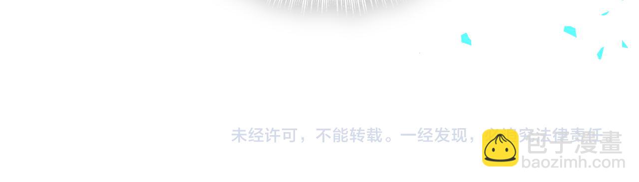 第301话 我那么多人呢？111