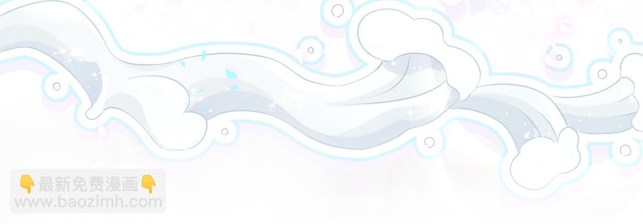 第301话 我那么多人呢？114