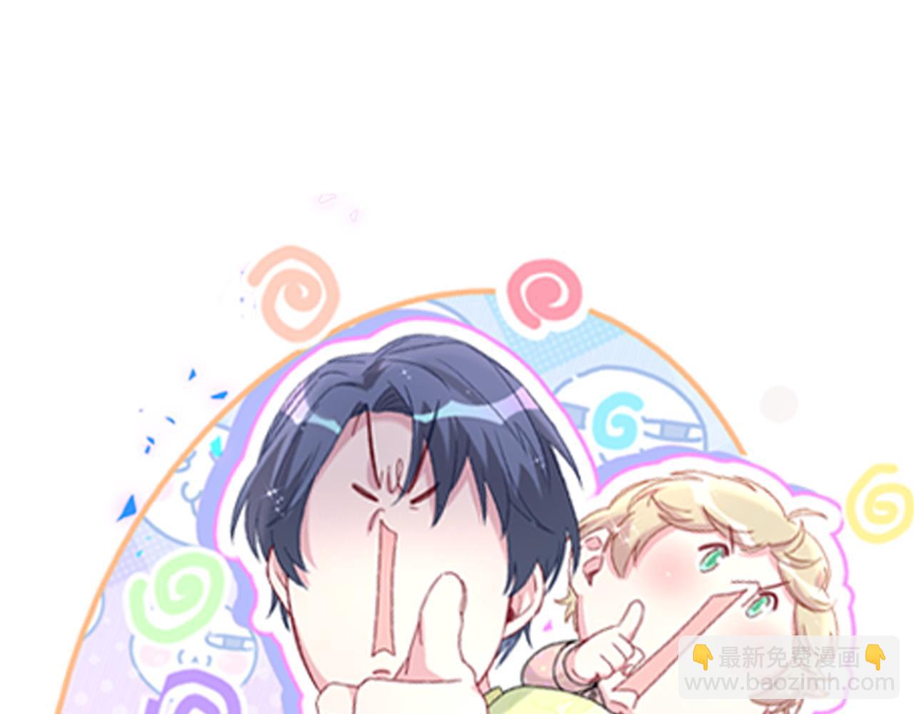 第301话 我那么多人呢？115