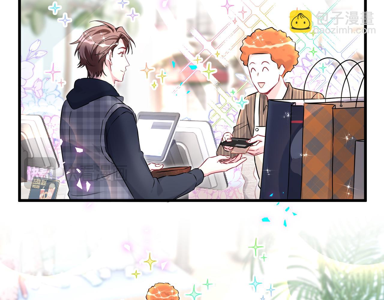 第301话 我那么多人呢？31