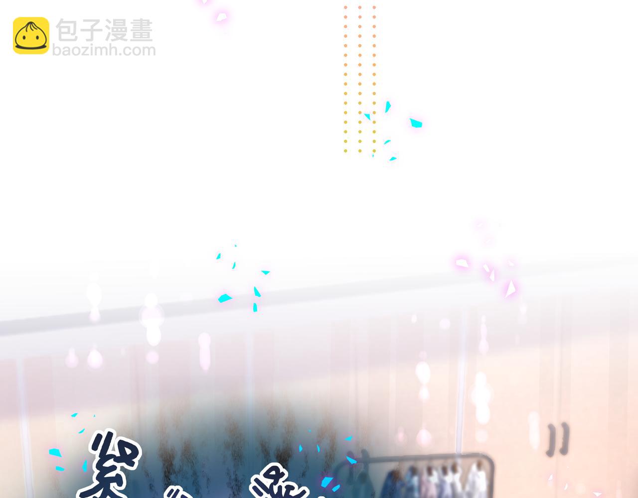 第301话 我那么多人呢？38