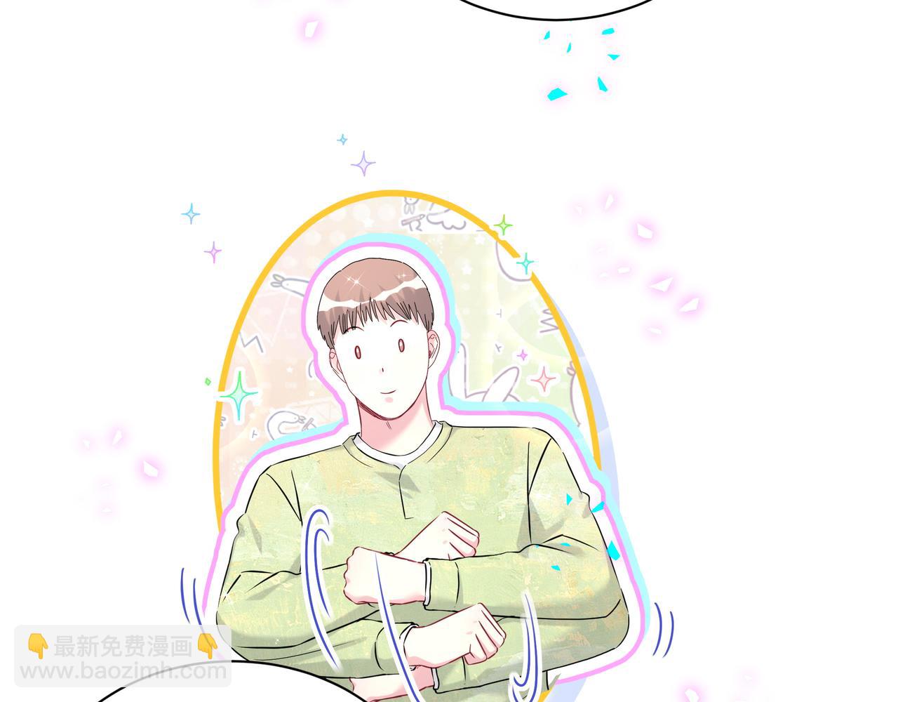 第301话 我那么多人呢？48