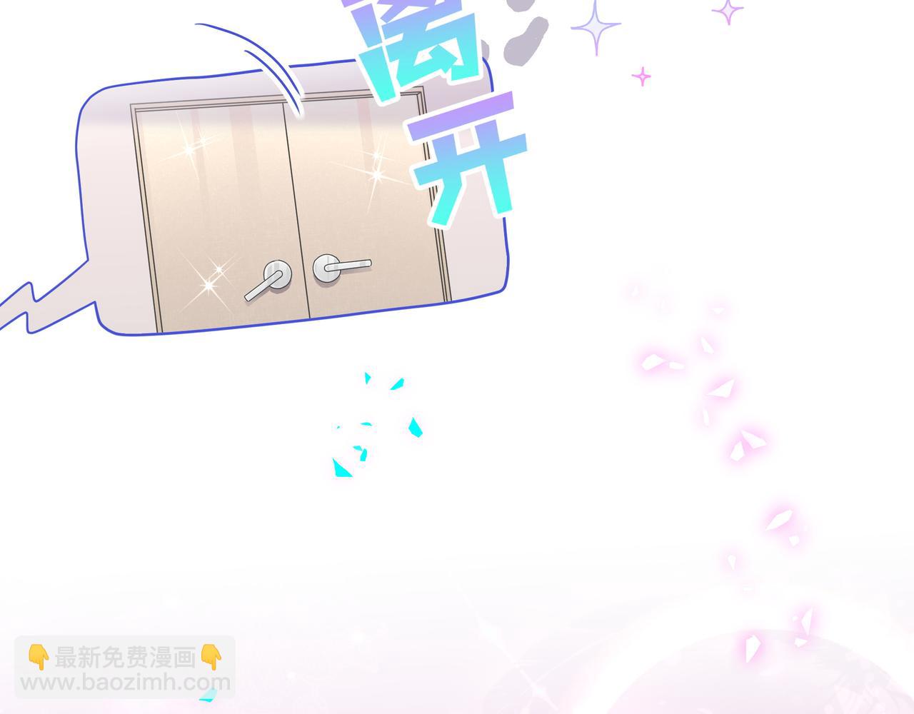 第301话 我那么多人呢？61