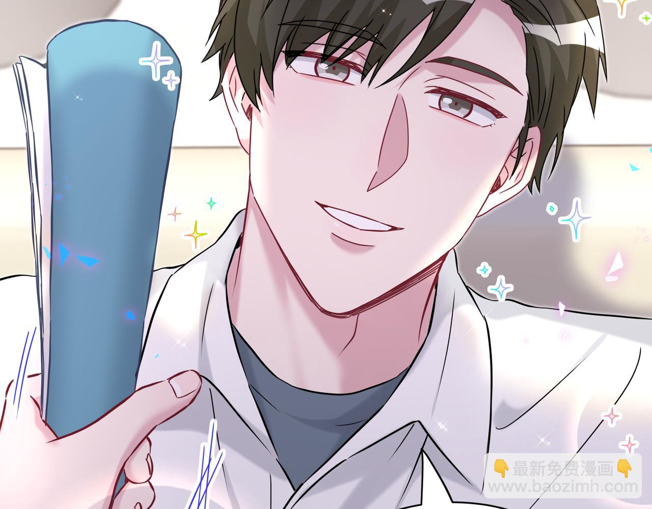 第301话 我那么多人呢？76