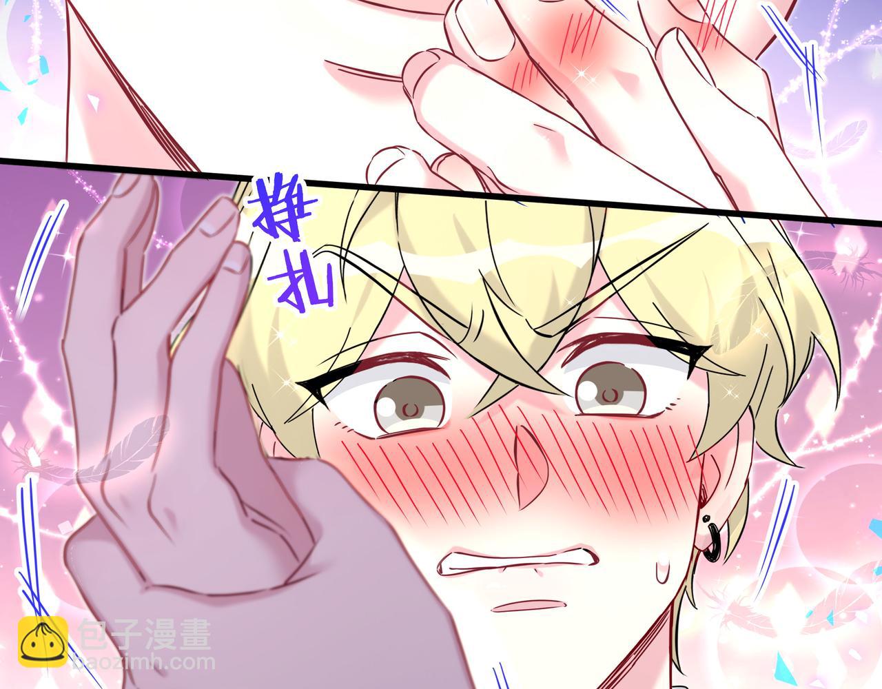 第301话 我那么多人呢？85