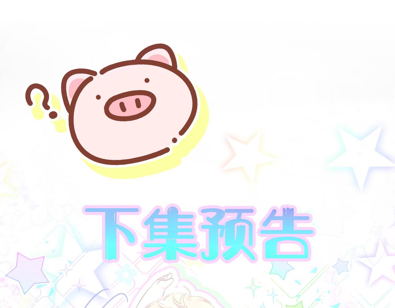第303话 休息本身就是一种价值109