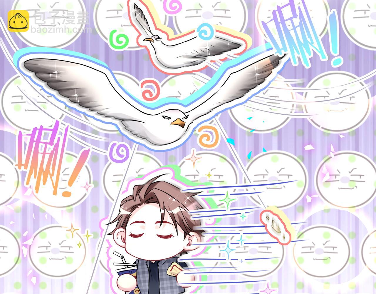 第303话 休息本身就是一种价值26