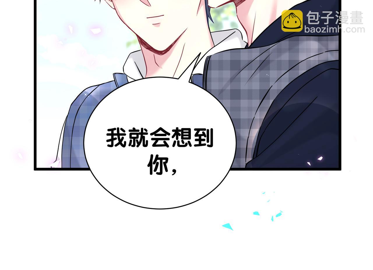 第303话 休息本身就是一种价值78