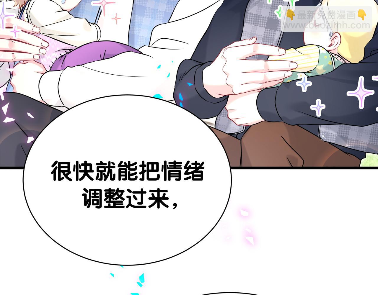 第303话 休息本身就是一种价值80