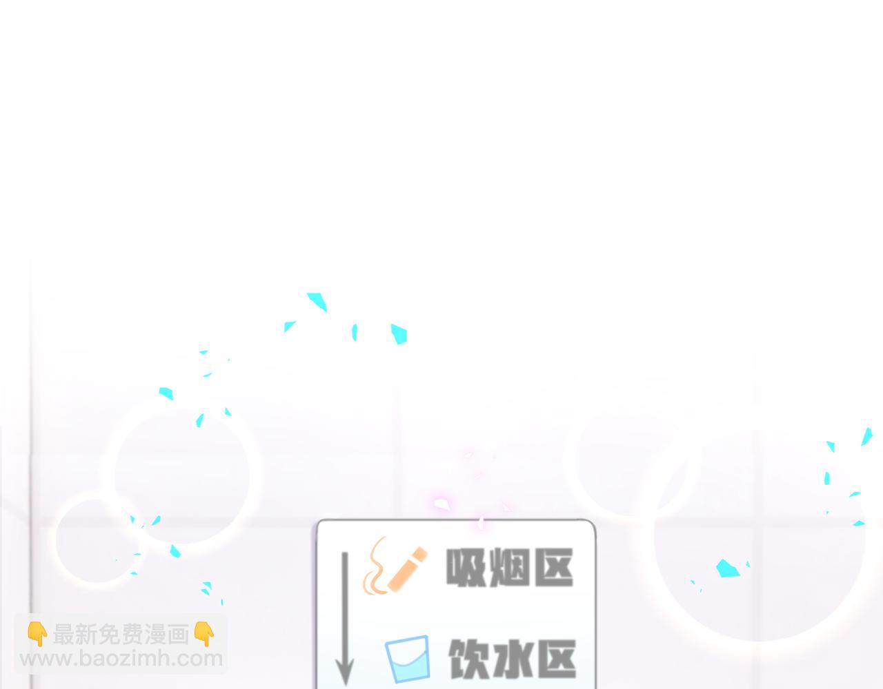 第303话 休息本身就是一种价值94