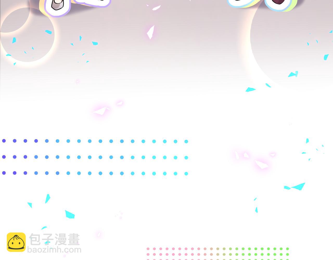 第303话 休息本身就是一种价值96