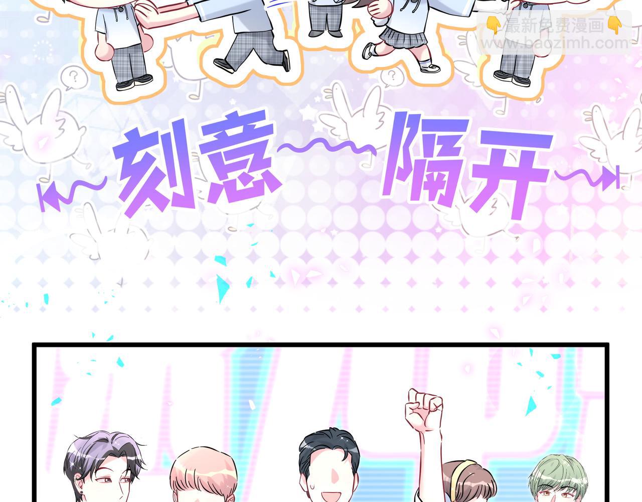 第303话 休息本身就是一种价值98