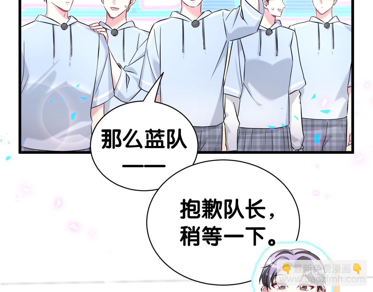 第303话 休息本身就是一种价值99