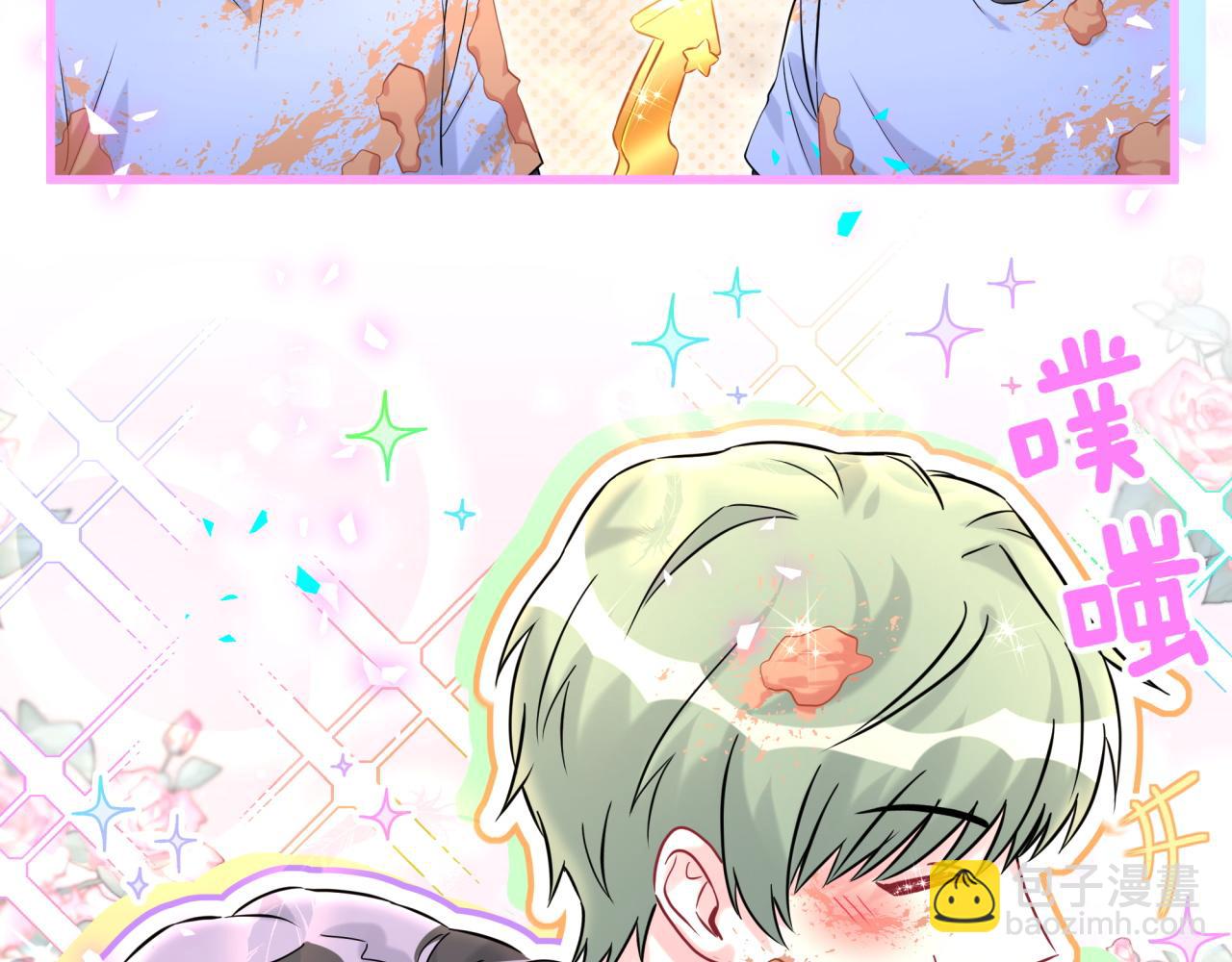 第304话 真要一起洗啊？10