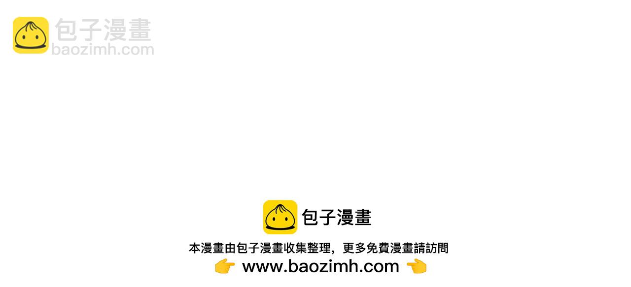 第304话 真要一起洗啊？102