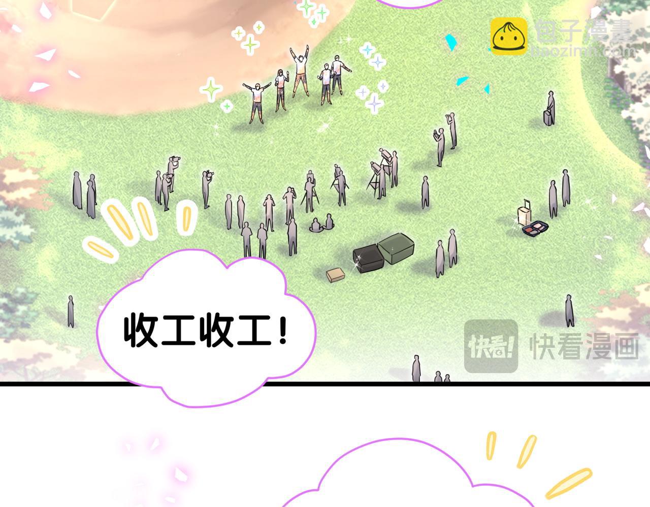 第304话 真要一起洗啊？24