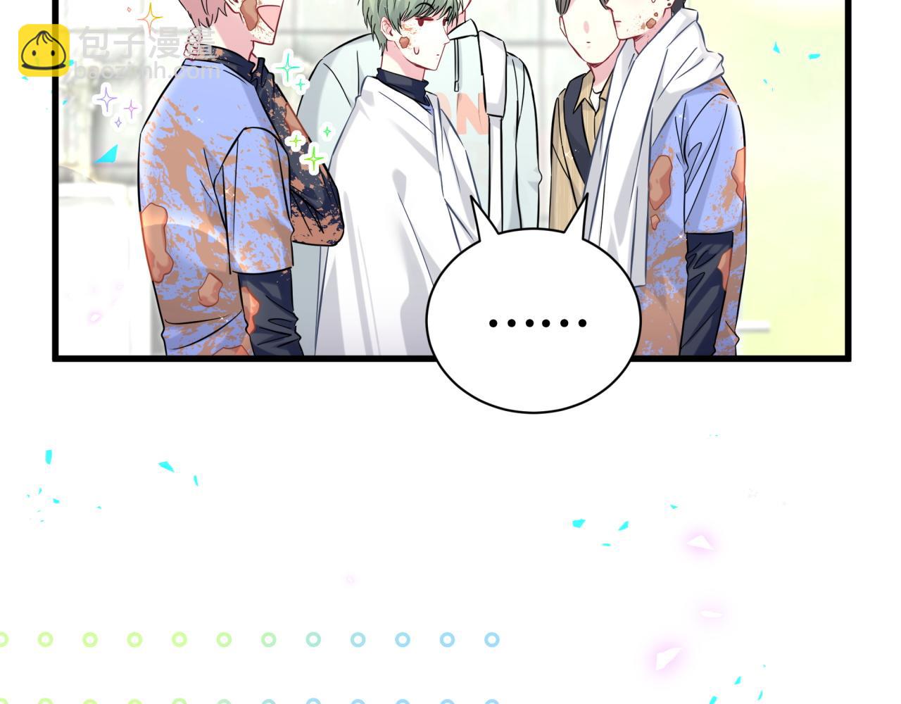第304话 真要一起洗啊？44