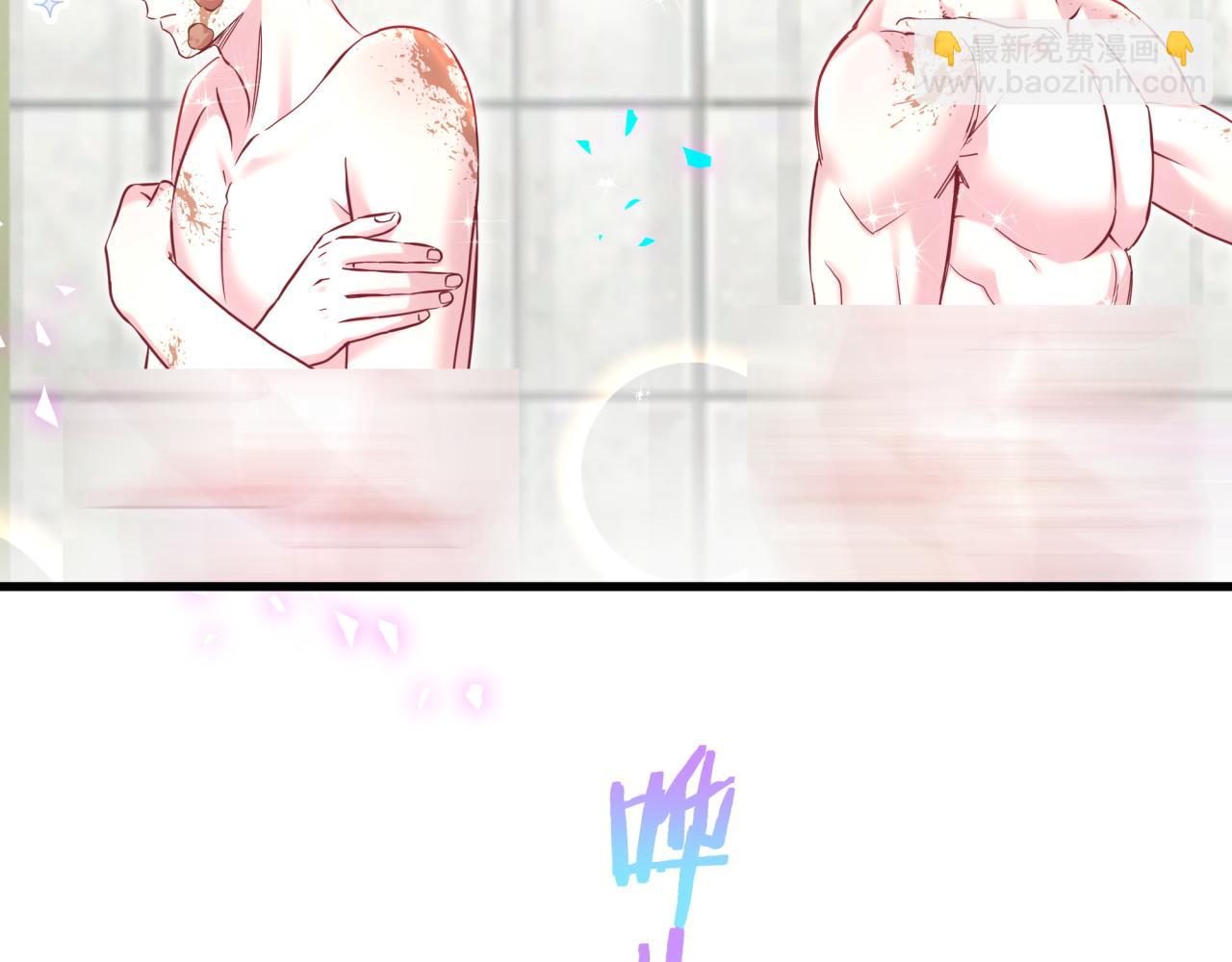 第304话 真要一起洗啊？63