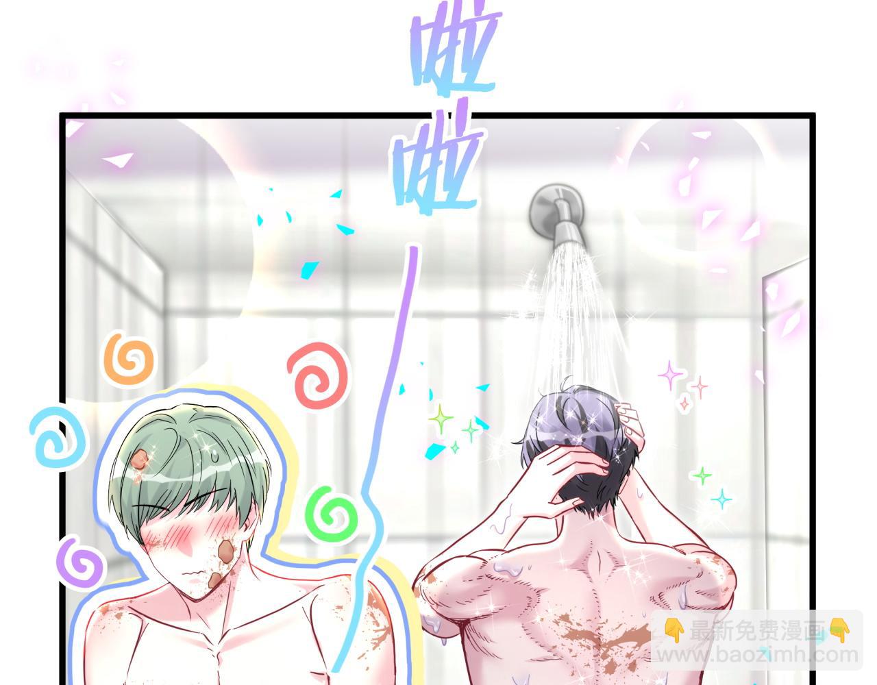 第304话 真要一起洗啊？64