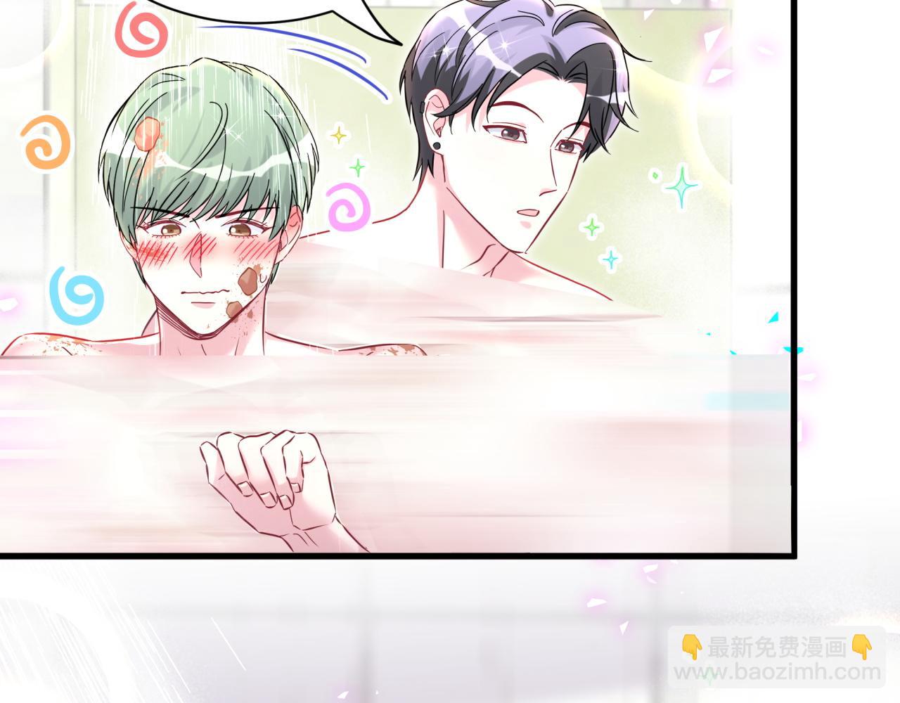 第304话 真要一起洗啊？75
