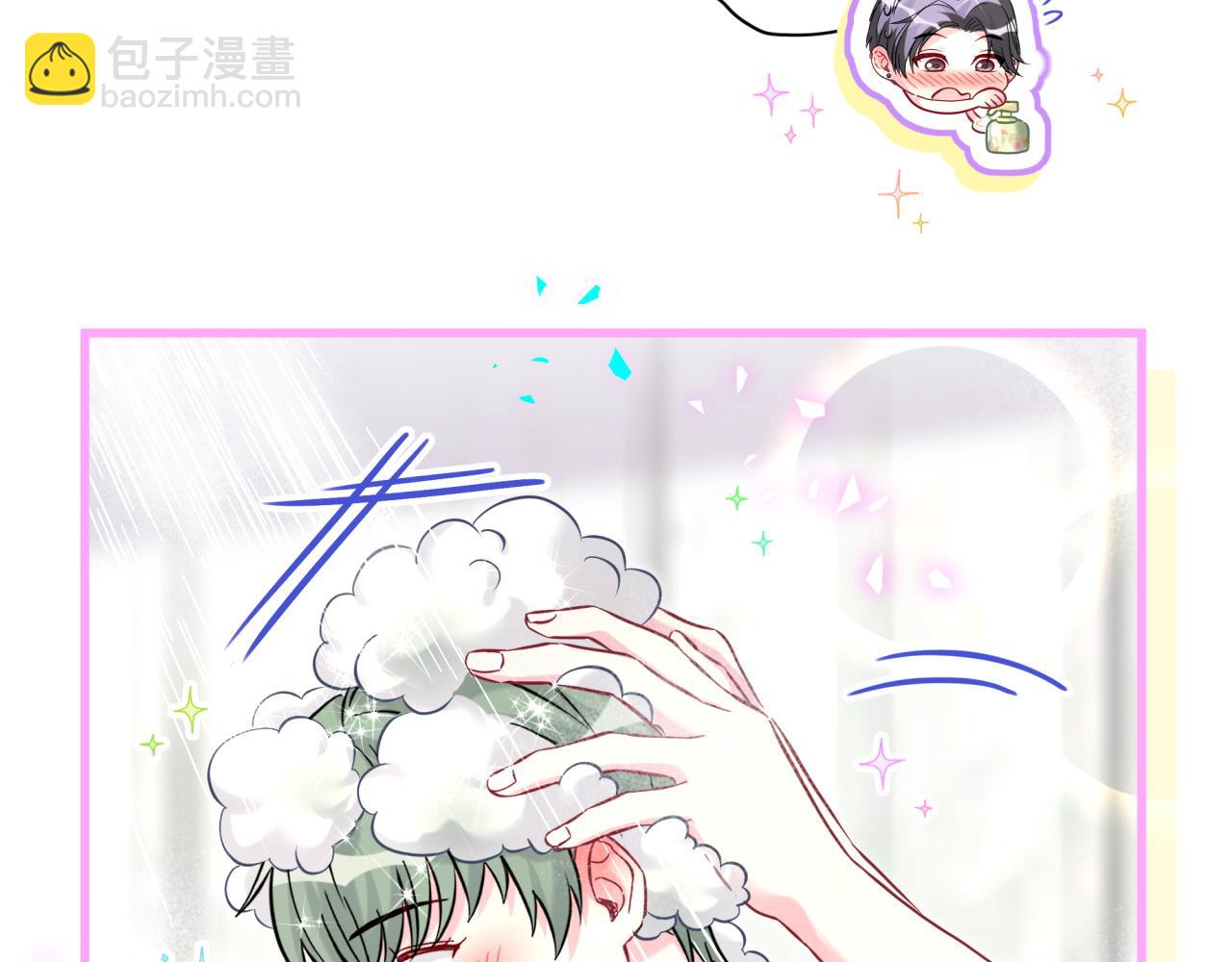 第304话 真要一起洗啊？83