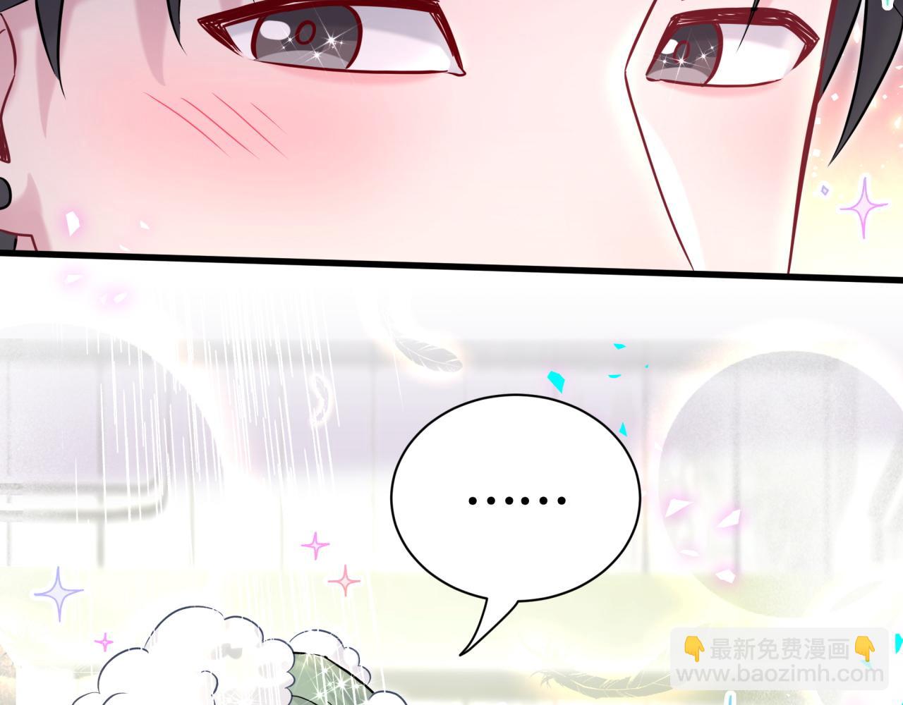 第304话 真要一起洗啊？88