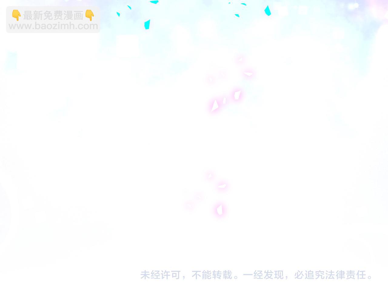 第304话 真要一起洗啊？92