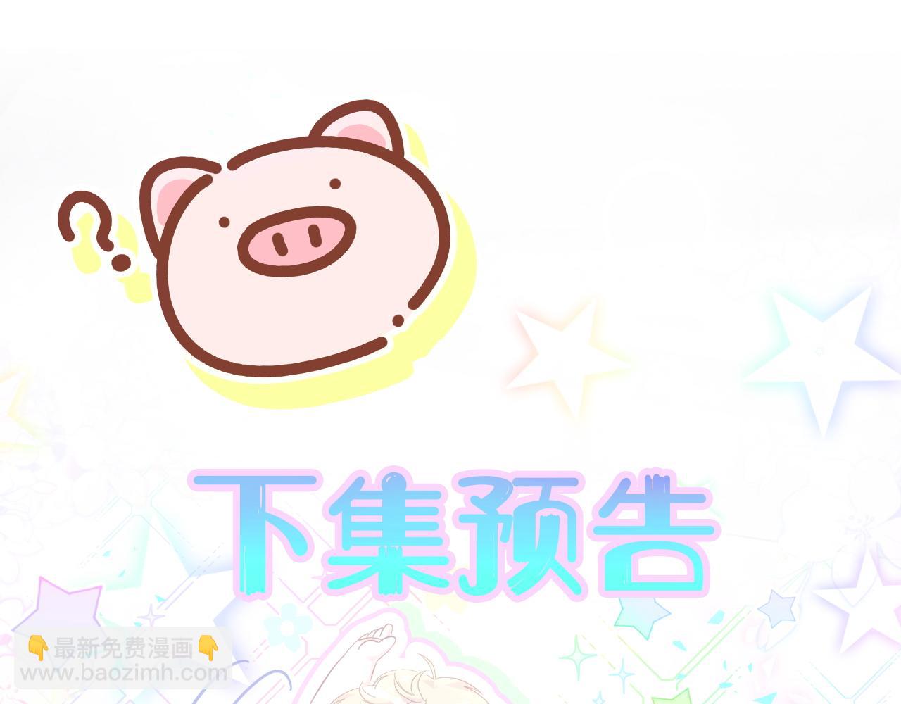 第304话 真要一起洗啊？94