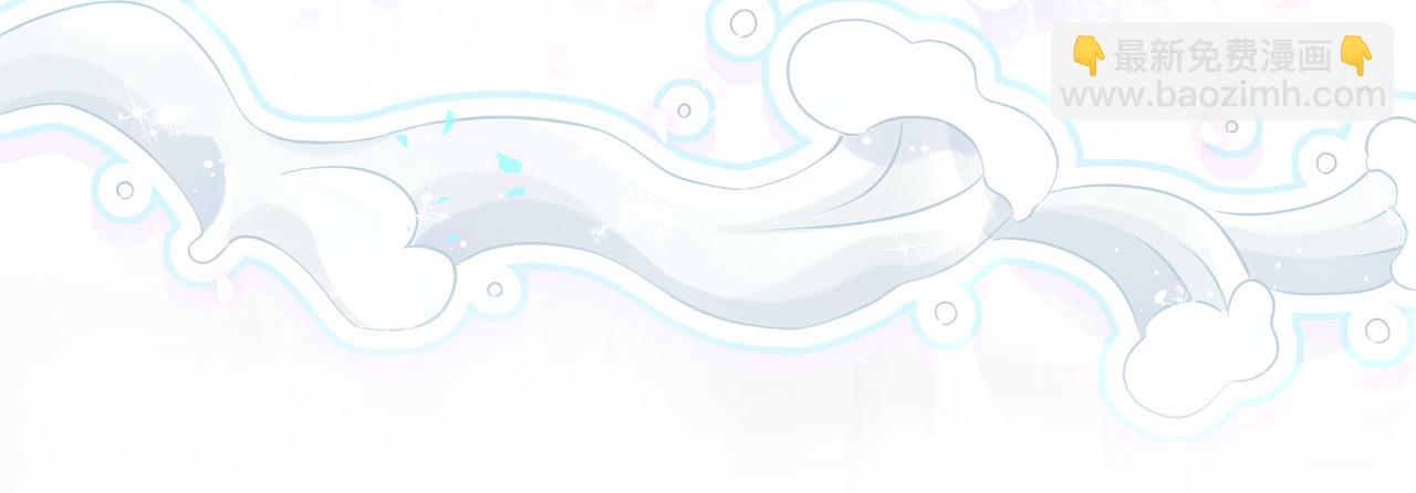 第304话 真要一起洗啊？96