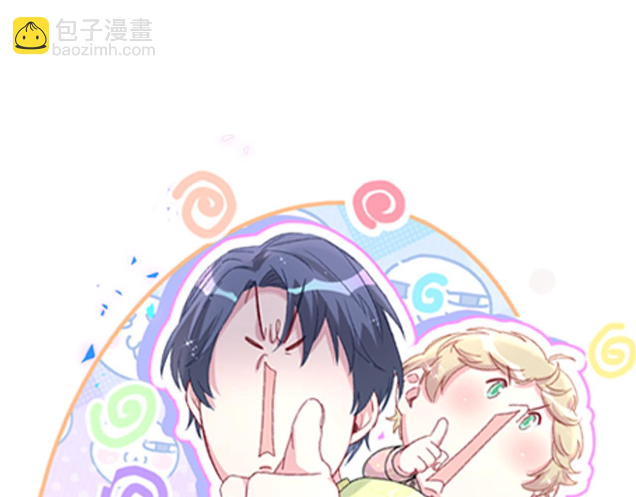 第304话 真要一起洗啊？97