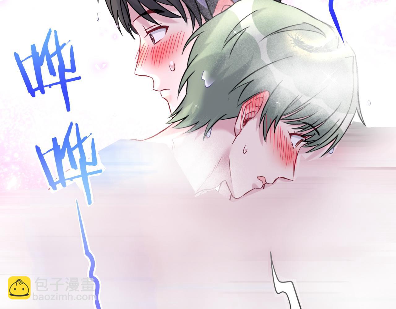 第305话 看我把这破门给拆了！44