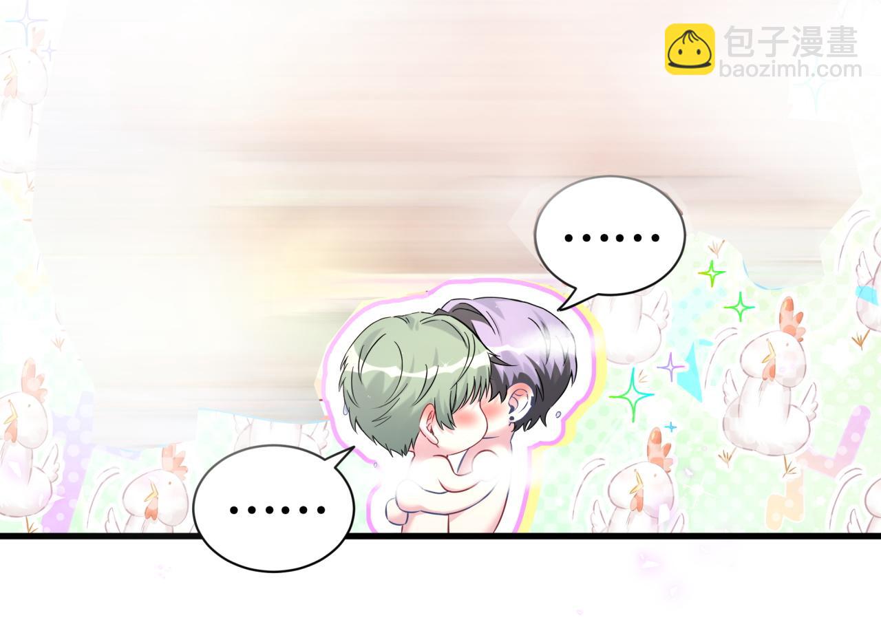 第305话 看我把这破门给拆了！61