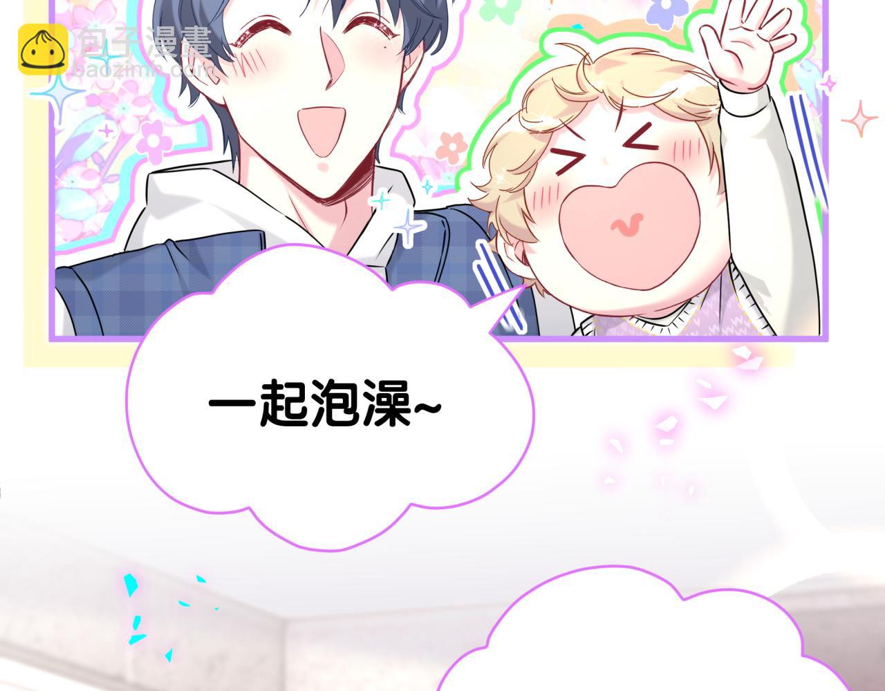 第305话 看我把这破门给拆了！81