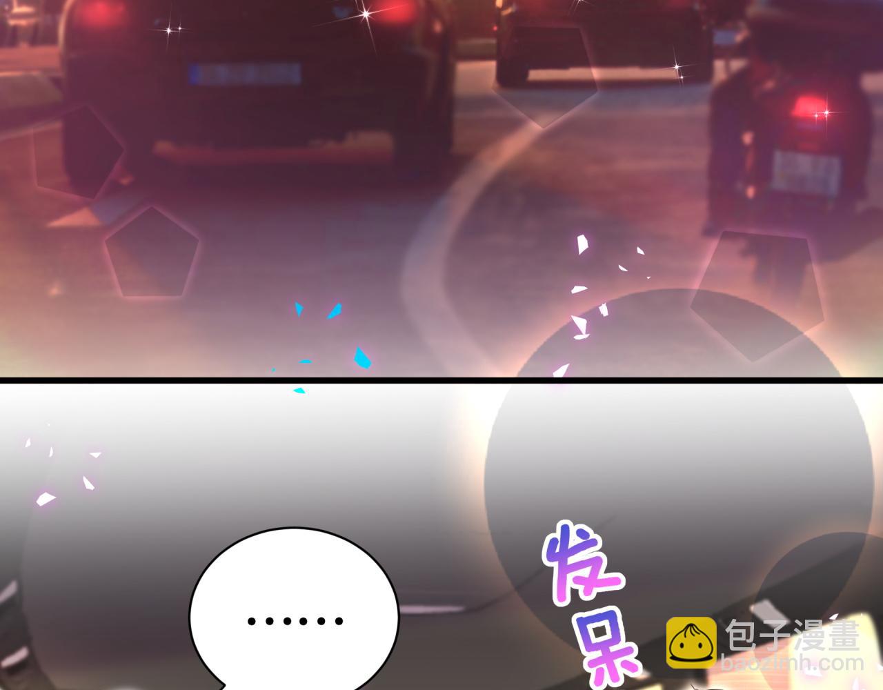 第306话 不要恶意揣测6
