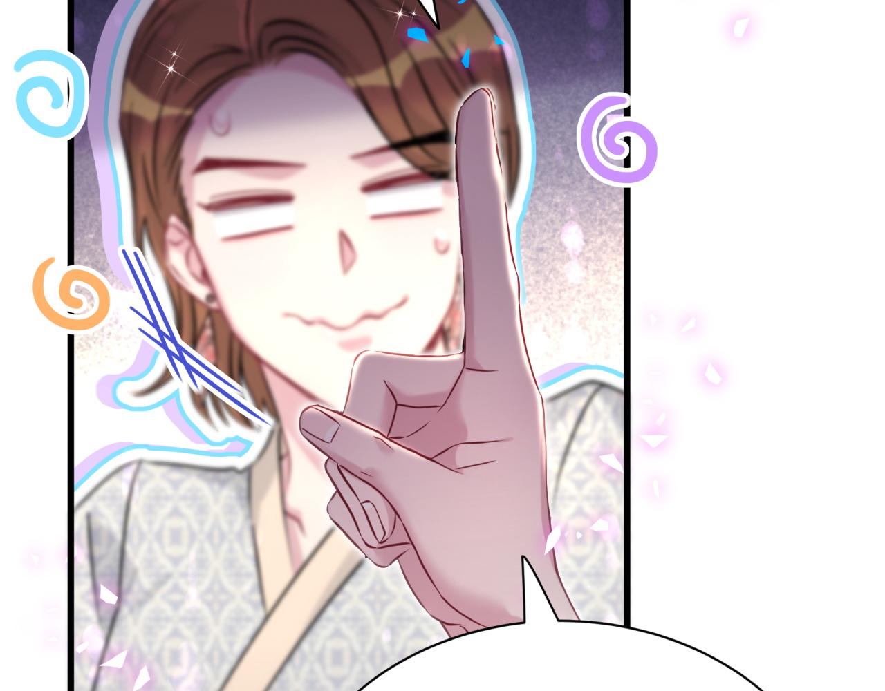 第306话 不要恶意揣测62