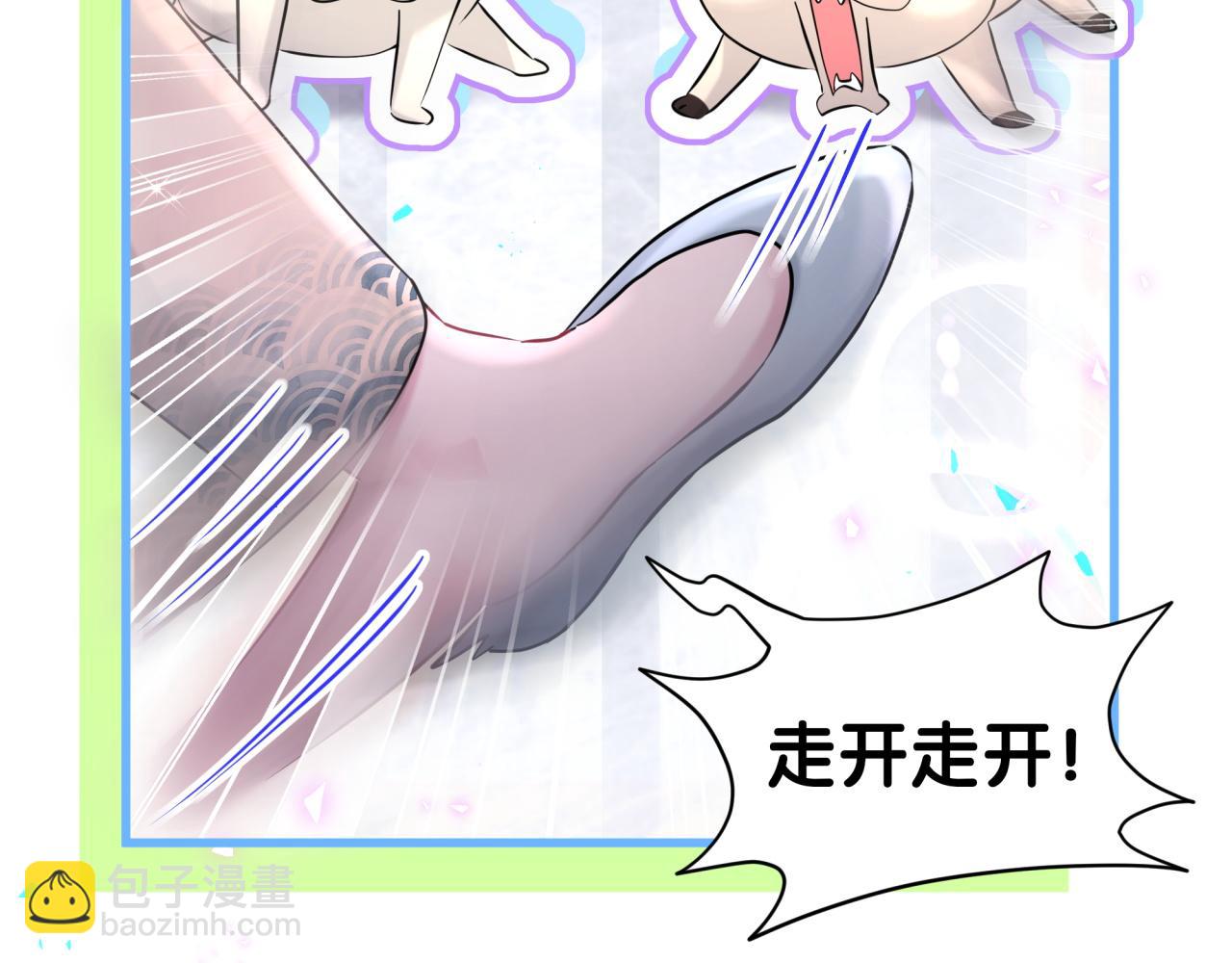 第306话 不要恶意揣测93