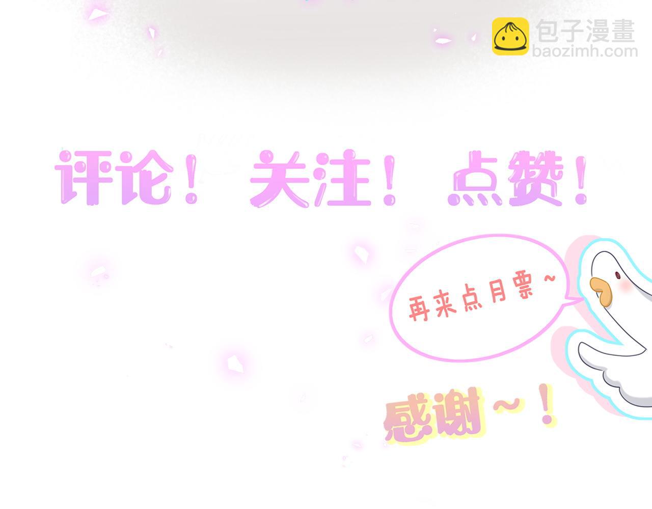 第307话 因为我喜欢他！！！114