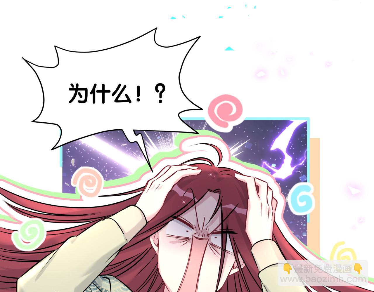 第307话 因为我喜欢他！！！48