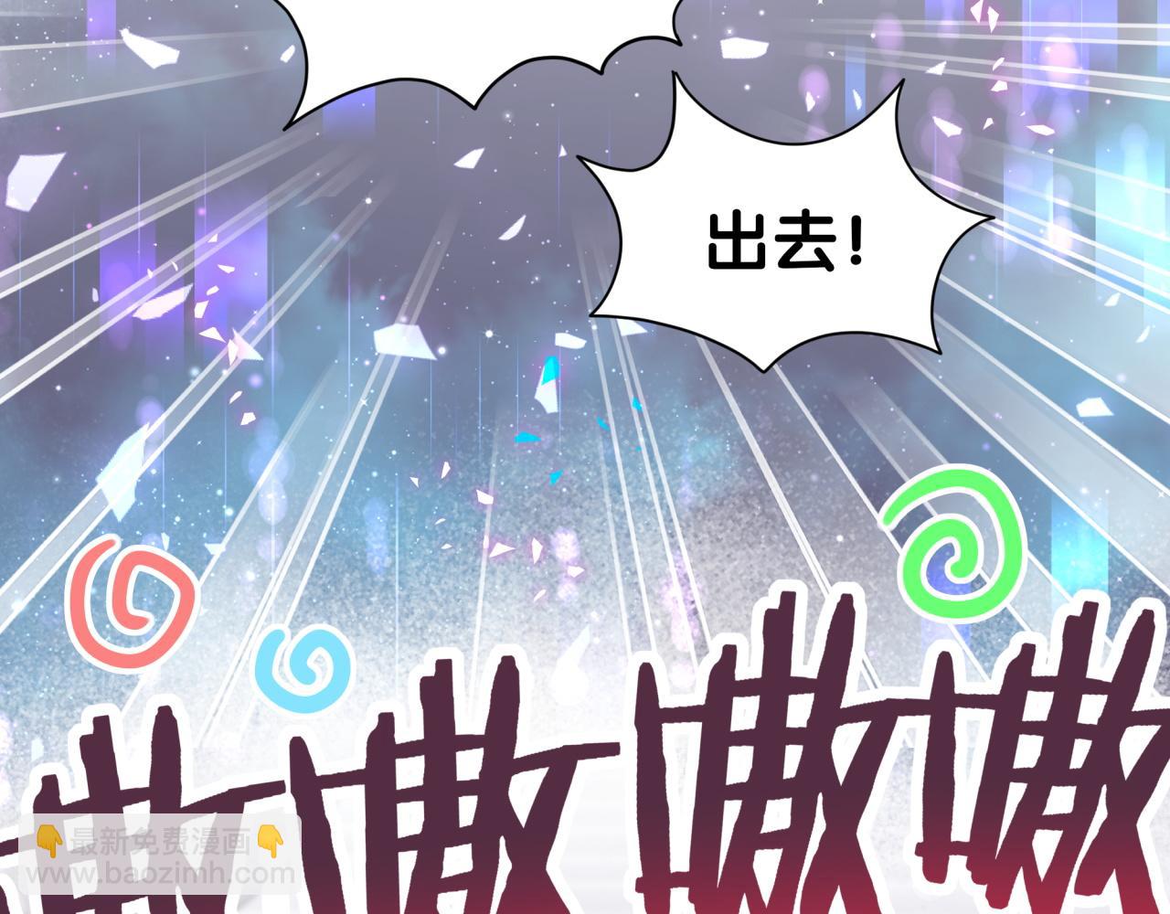 第307话 因为我喜欢他！！！5