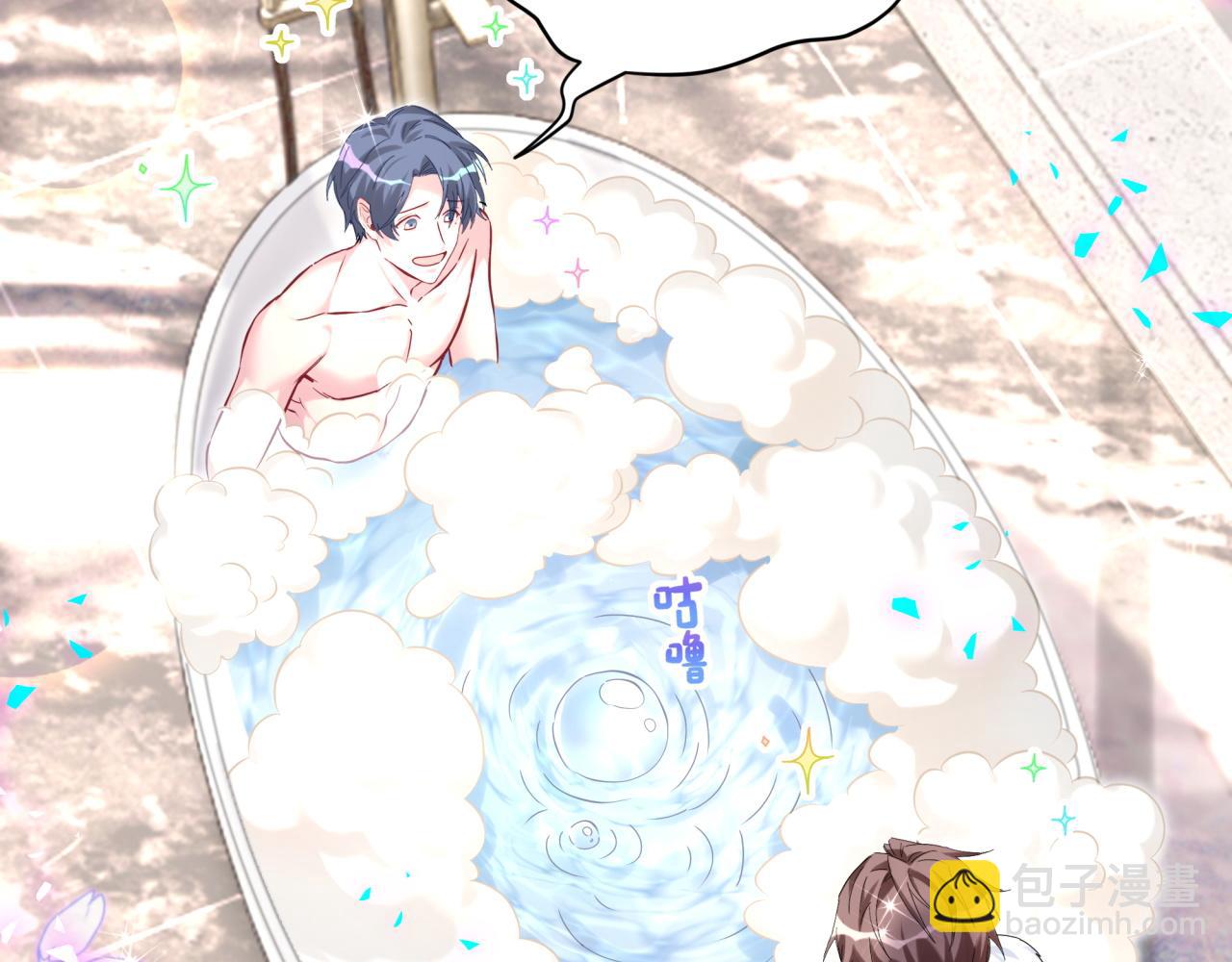 第307话 因为我喜欢他！！！72