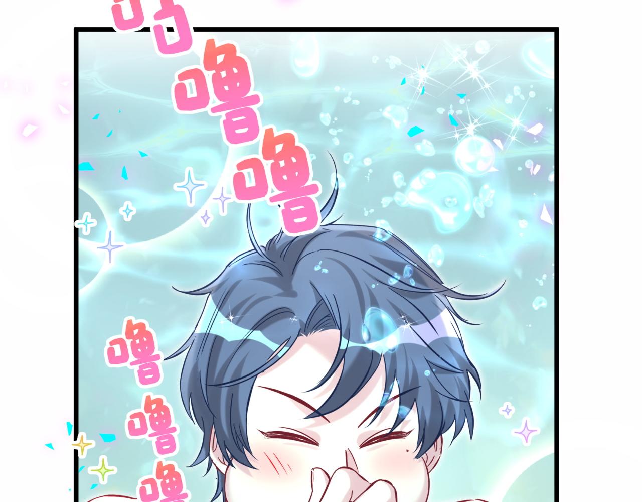 第307话 因为我喜欢他！！！86