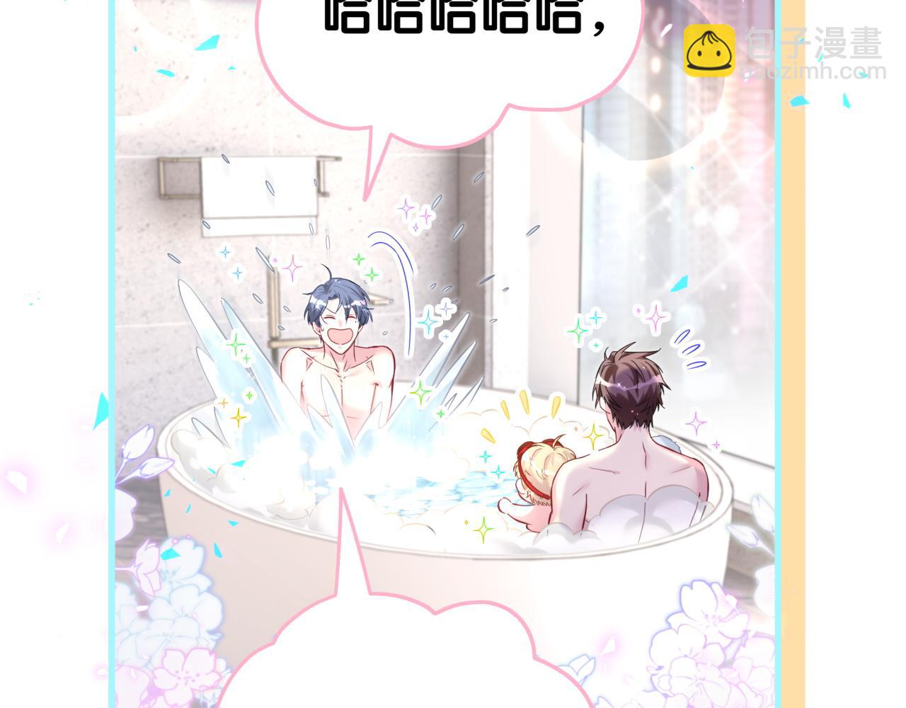 第307话 因为我喜欢他！！！95
