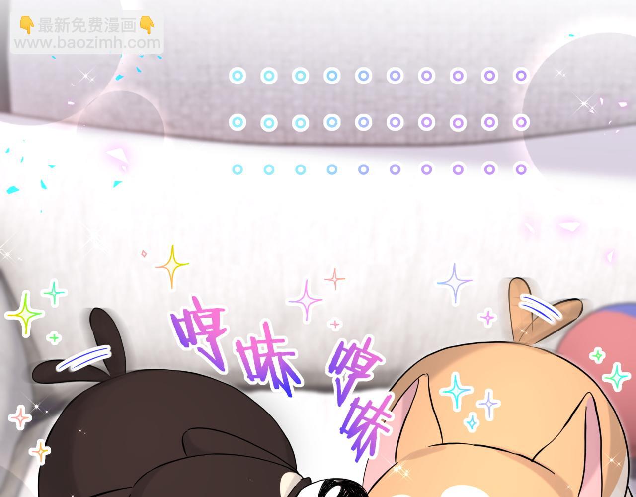 第308话 到底听没听见啊？19
