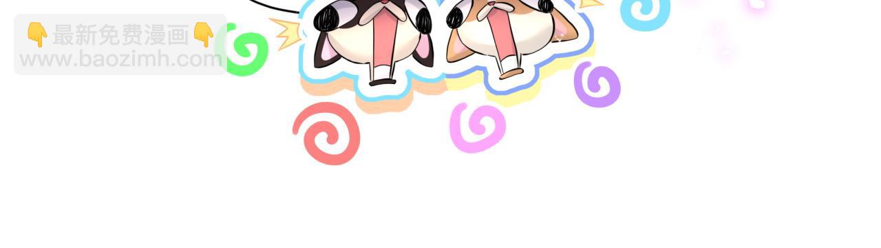第308话 到底听没听见啊？36