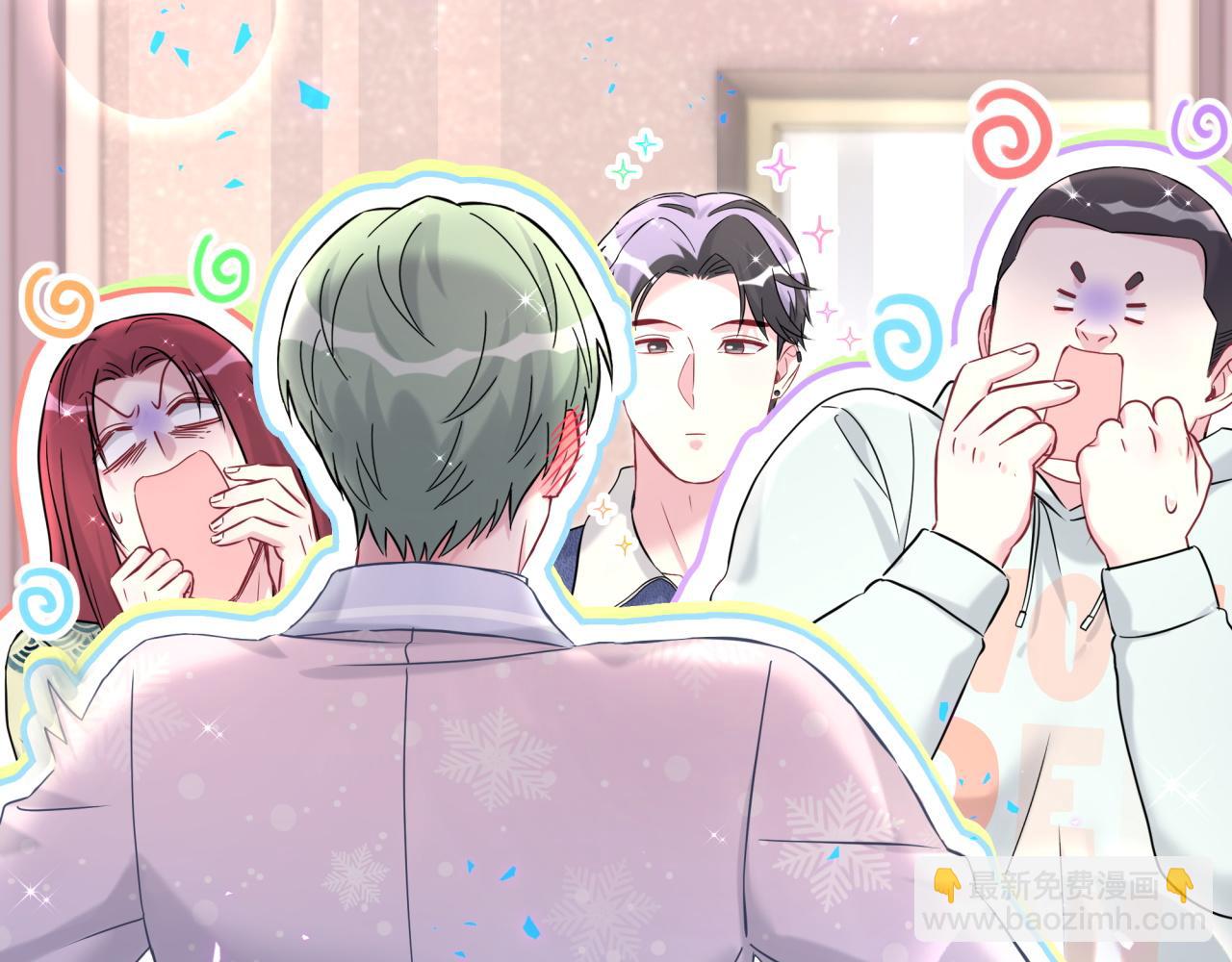 第308话 到底听没听见啊？5