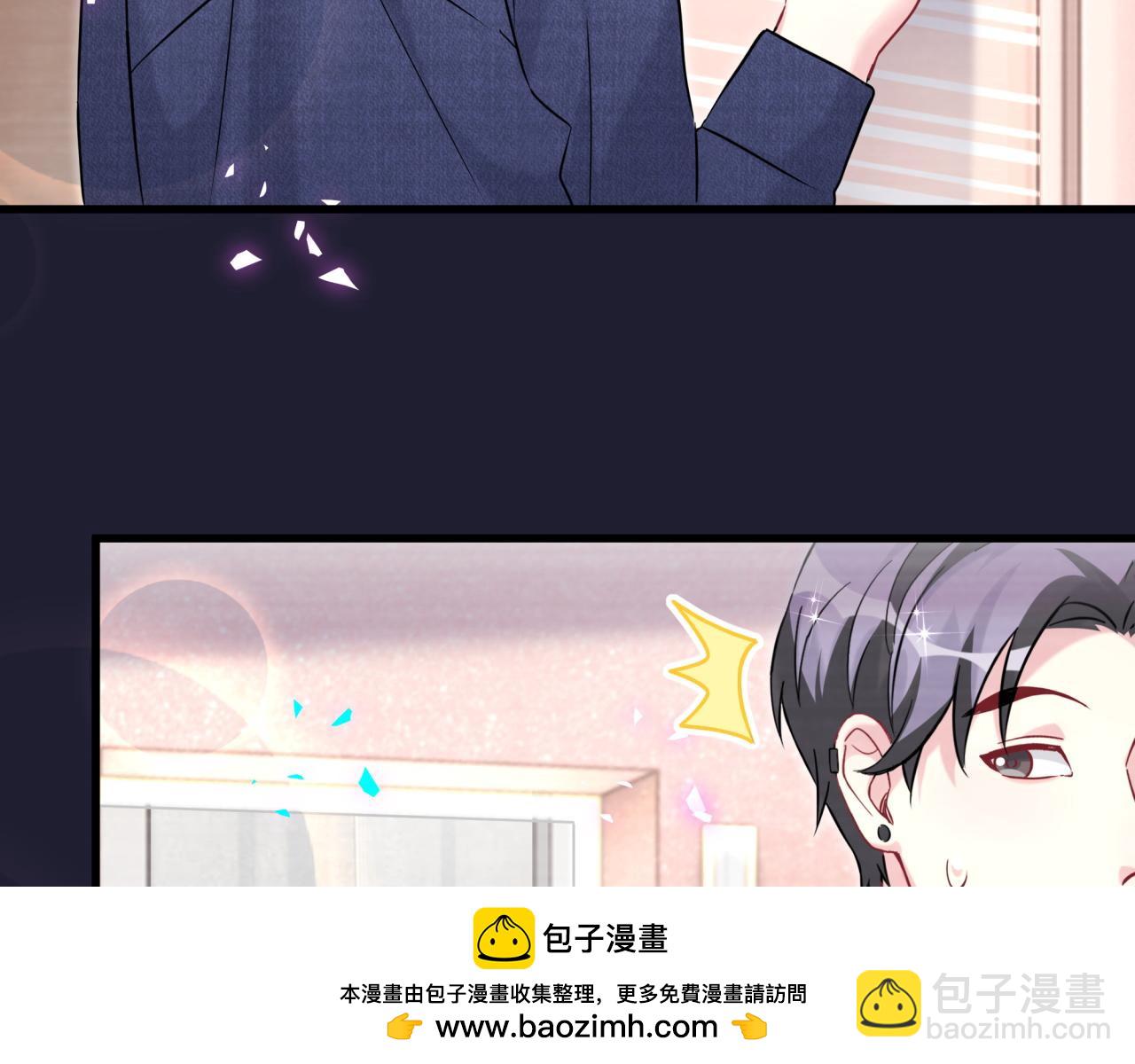 第308话 到底听没听见啊？53
